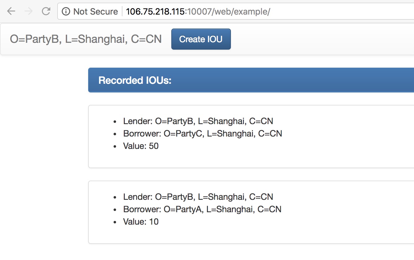 Figure 1.7.3 IOU List