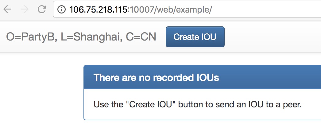 Figure 1.7.1 IOU Page