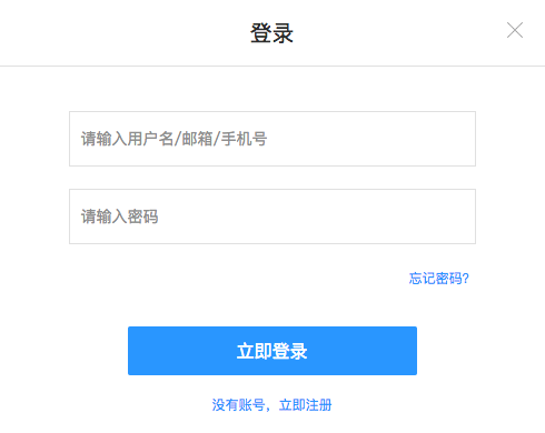 Figure 1.1.1 Create Blockchain
